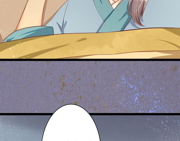 第35话 奇怪的痕迹(1/3)-第35话