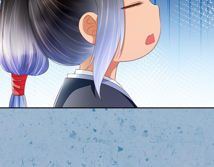 第37话 阿策真是让人把持不住(1/3)-第37话