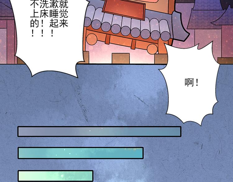 第5话  重返现场(1/2)-第5话