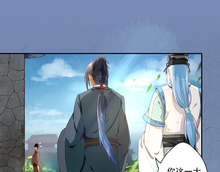 第5话  重返现场(1/2)-第5话