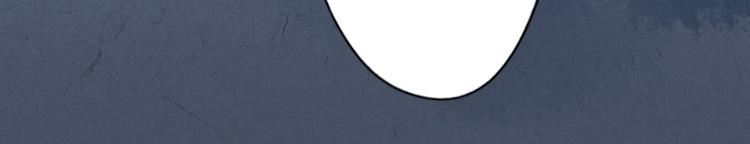 第5话  重返现场(1/2)-第5话