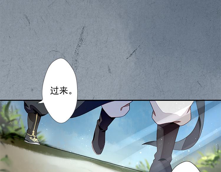 第5话  重返现场(1/2)-第5话