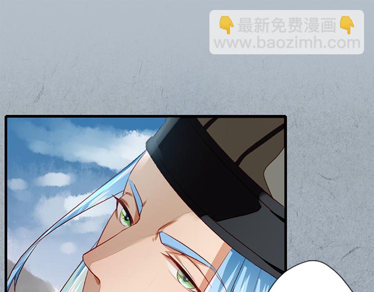 第5话  重返现场(1/2)-第5话