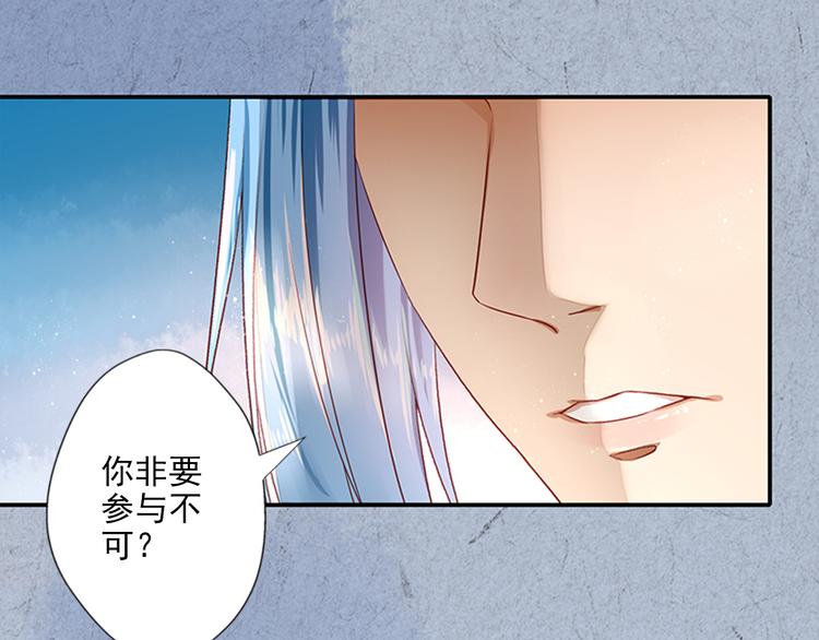 第5话  重返现场(1/2)-第5话