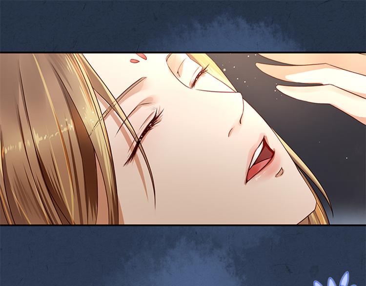 第5话  重返现场(1/2)-第5话