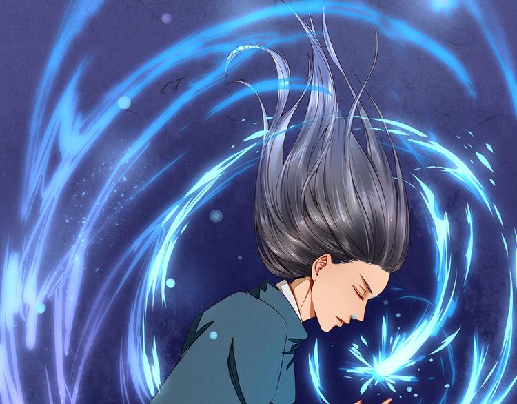 第9话 神秘尸魁(1/2)-第9话