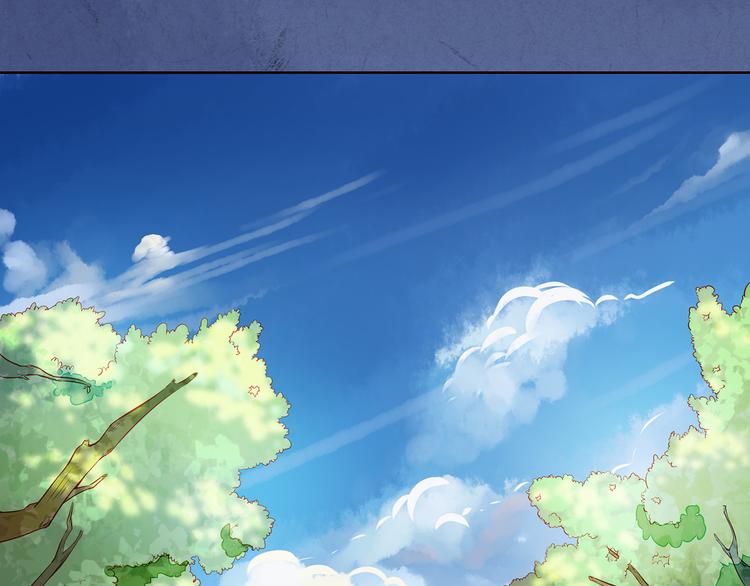 第9话 神秘尸魁(1/2)-第9话