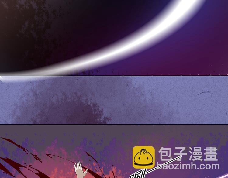 第9话 神秘尸魁(1/2)-第9话