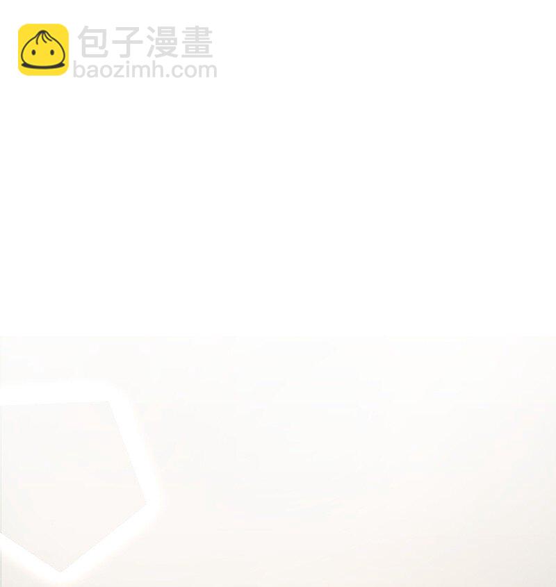 10 我配不上你(1/2)-第11话