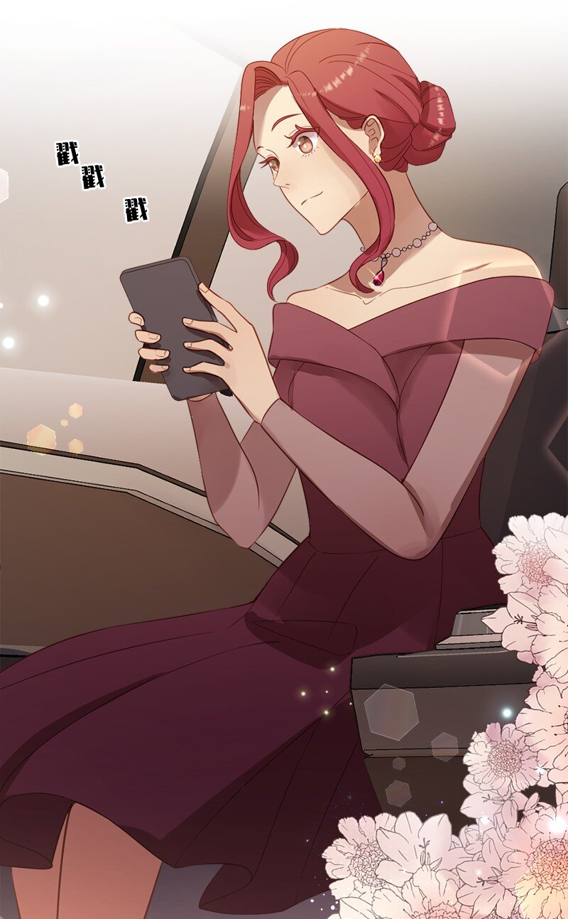 12 这位是我的女朋友(1/2)-第13话