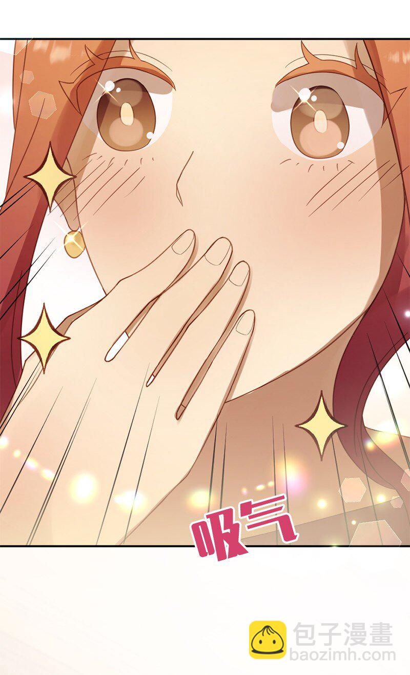 14 我不懂爱(1/2)-第15话