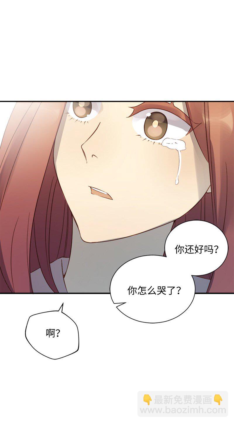 16 共进晚餐吗？(1/2)-第17话