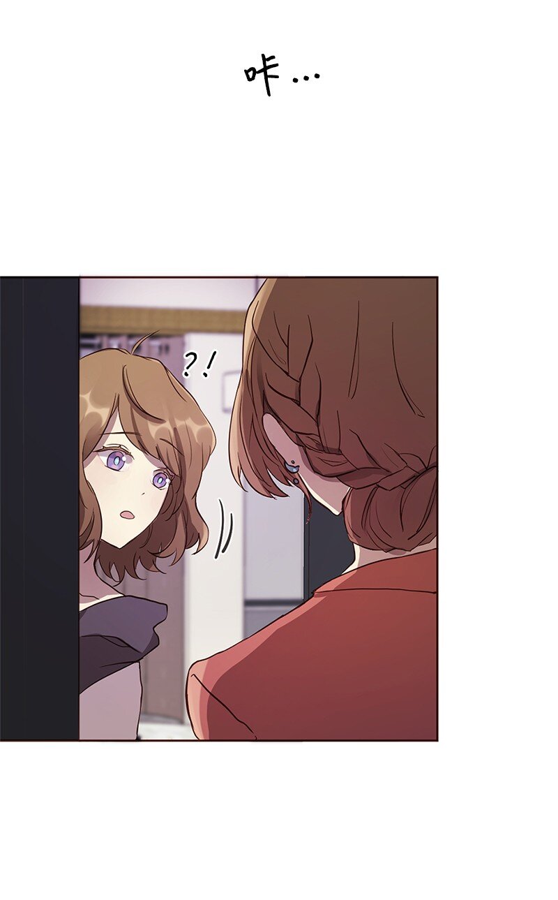 02 我有女朋友(1/2)-第3话