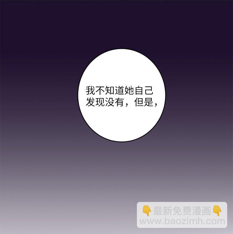 20 接吻！(1/2)-第21话
