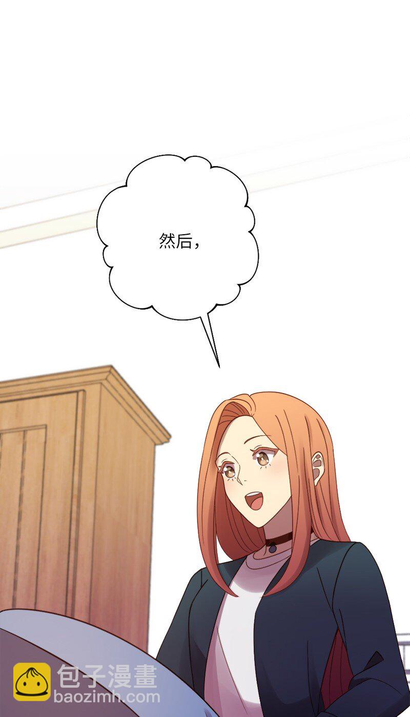 20 接吻！(1/2)-第21话