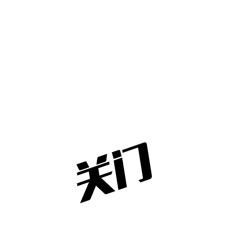 20 接吻！(1/2)-第21话