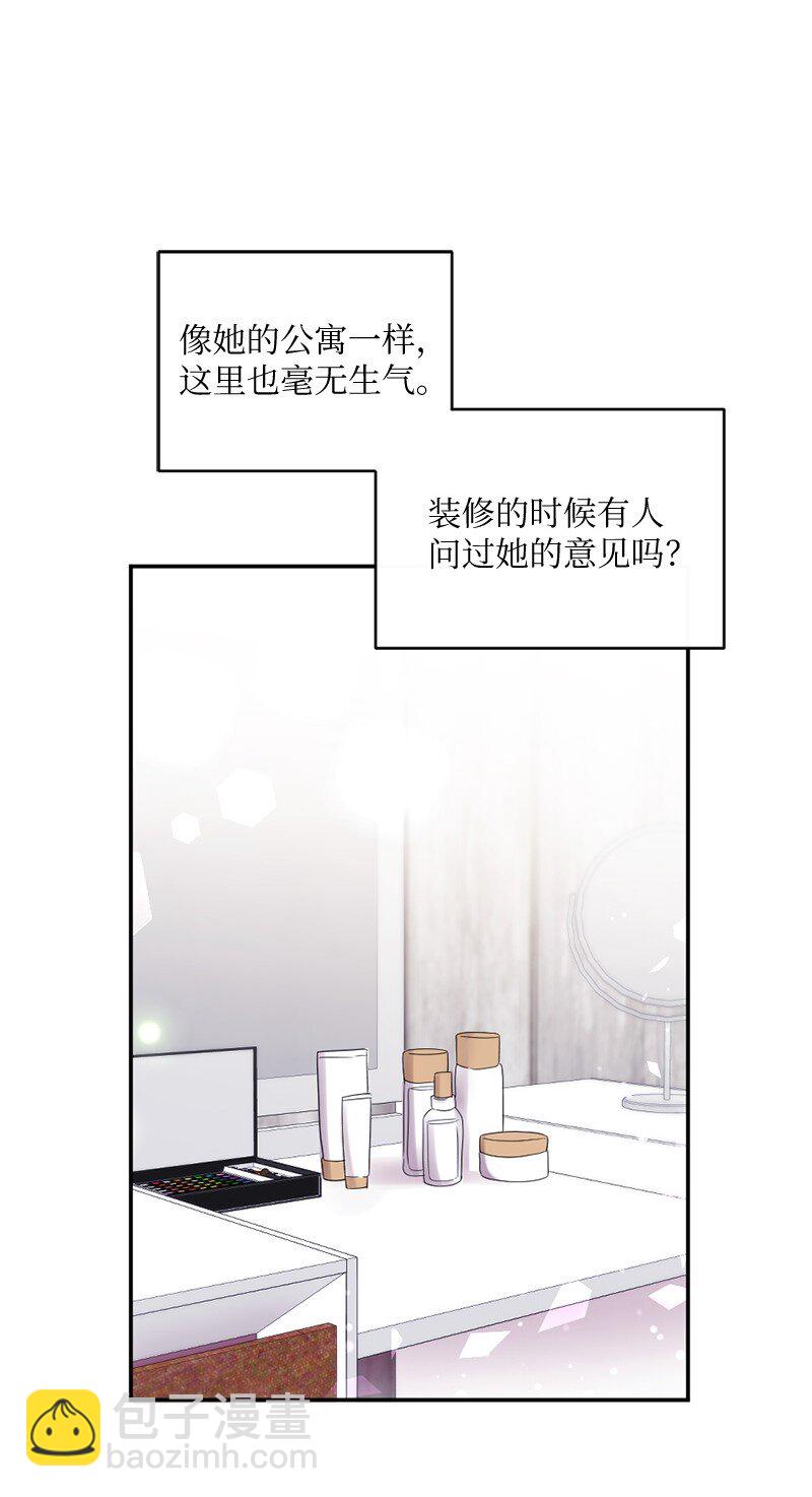 22 叛逆少女(1/2)-第23话
