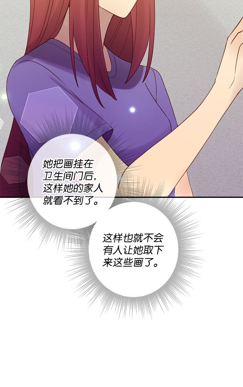 22 叛逆少女(1/2)-第23话