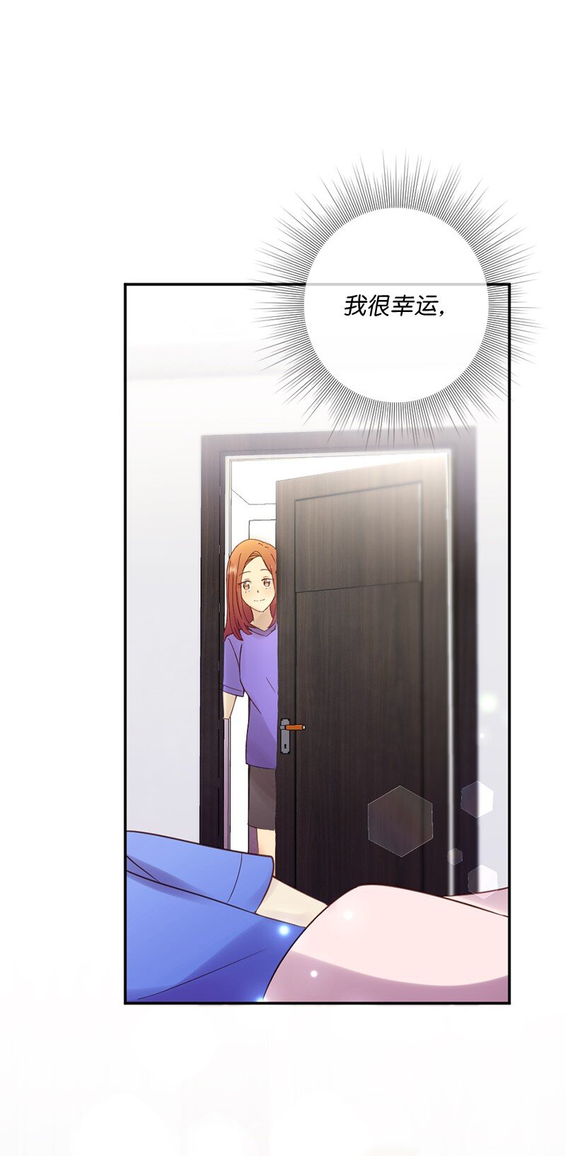 22 叛逆少女(1/2)-第23话