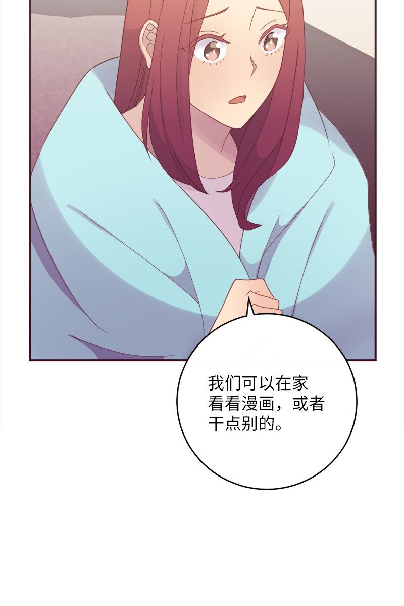 24 一起直面风雨(1/2)-第25话