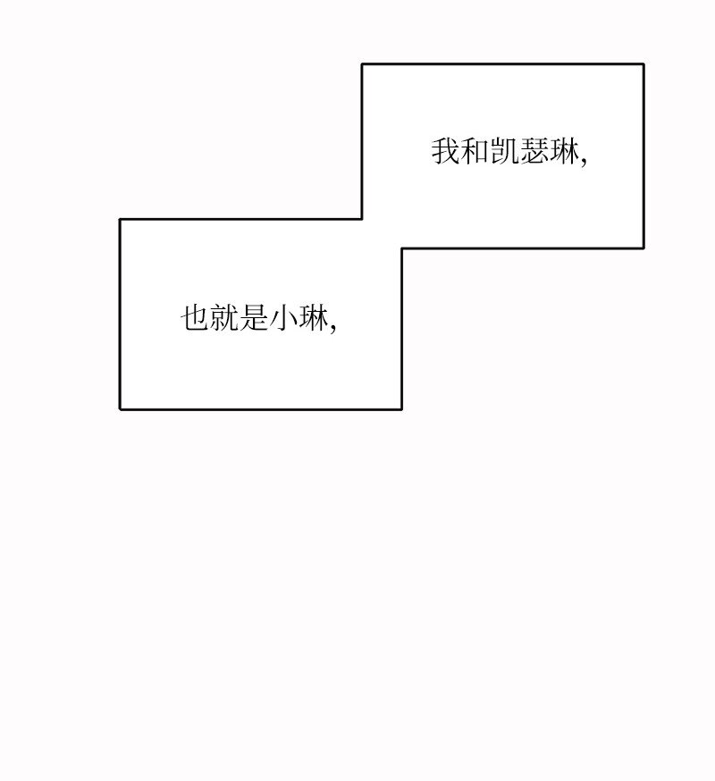 24 一起直面风雨(1/2)-第25话