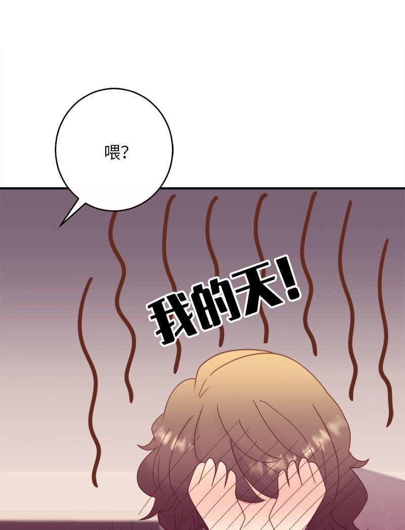 24 一起直面风雨(1/2)-第25话