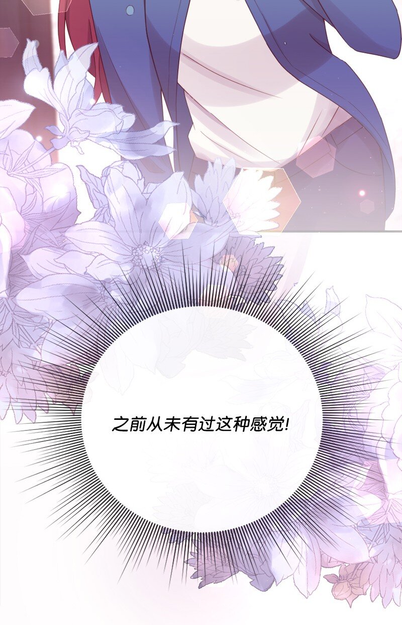 24 一起直面风雨(1/2)-第25话