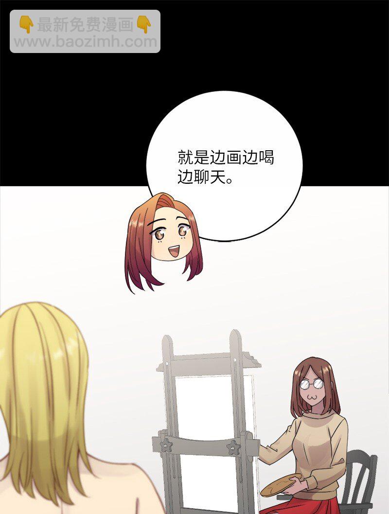 30 奇怪的梦(1/2)-第31话