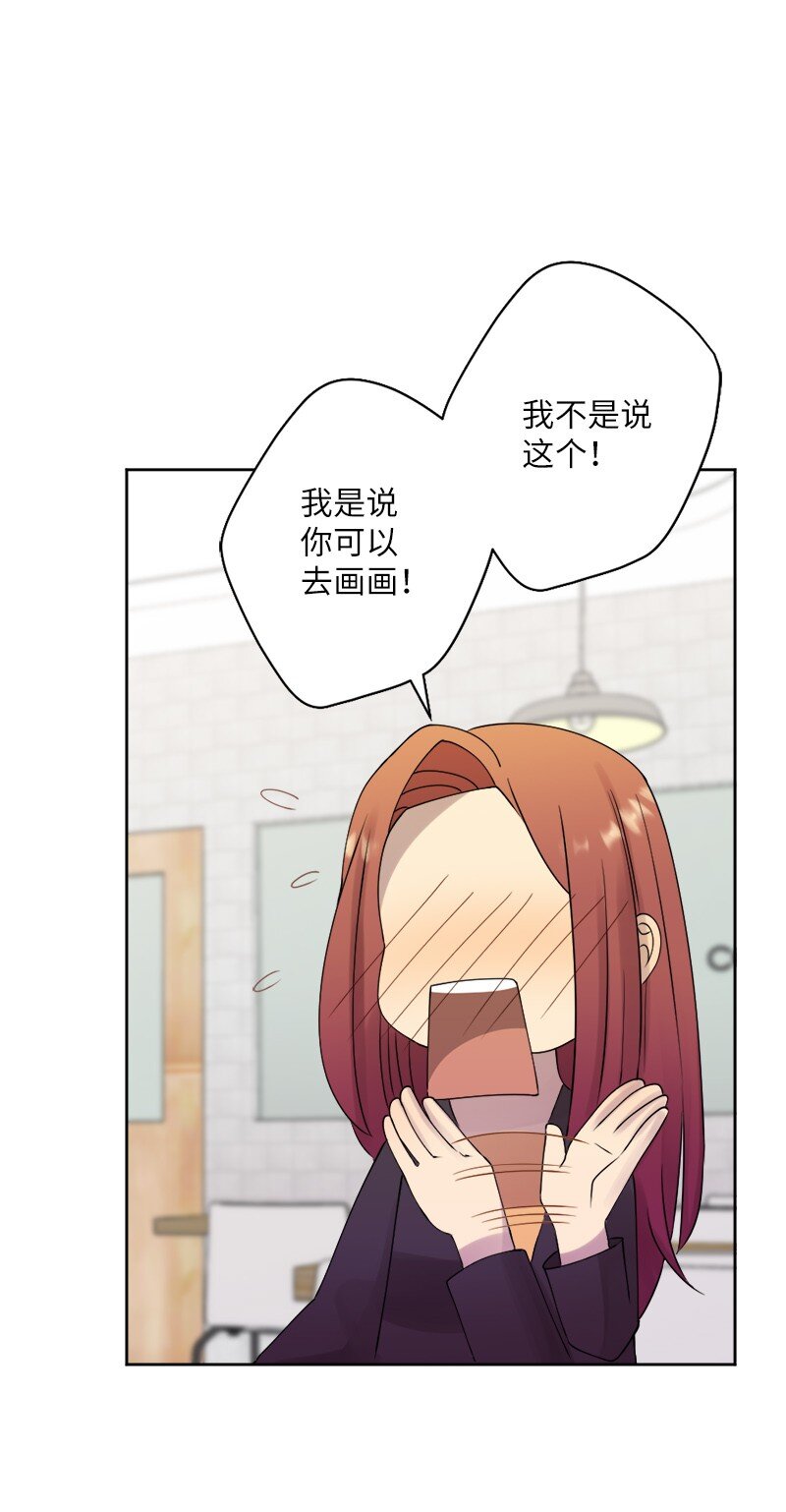 30 奇怪的梦(1/2)-第31话