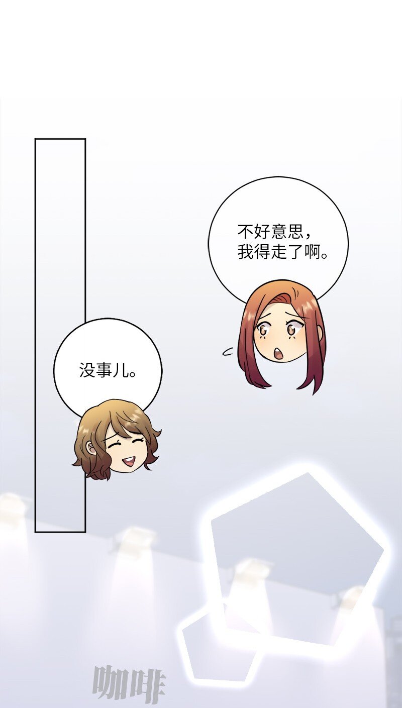 30 奇怪的梦(1/2)-第31话