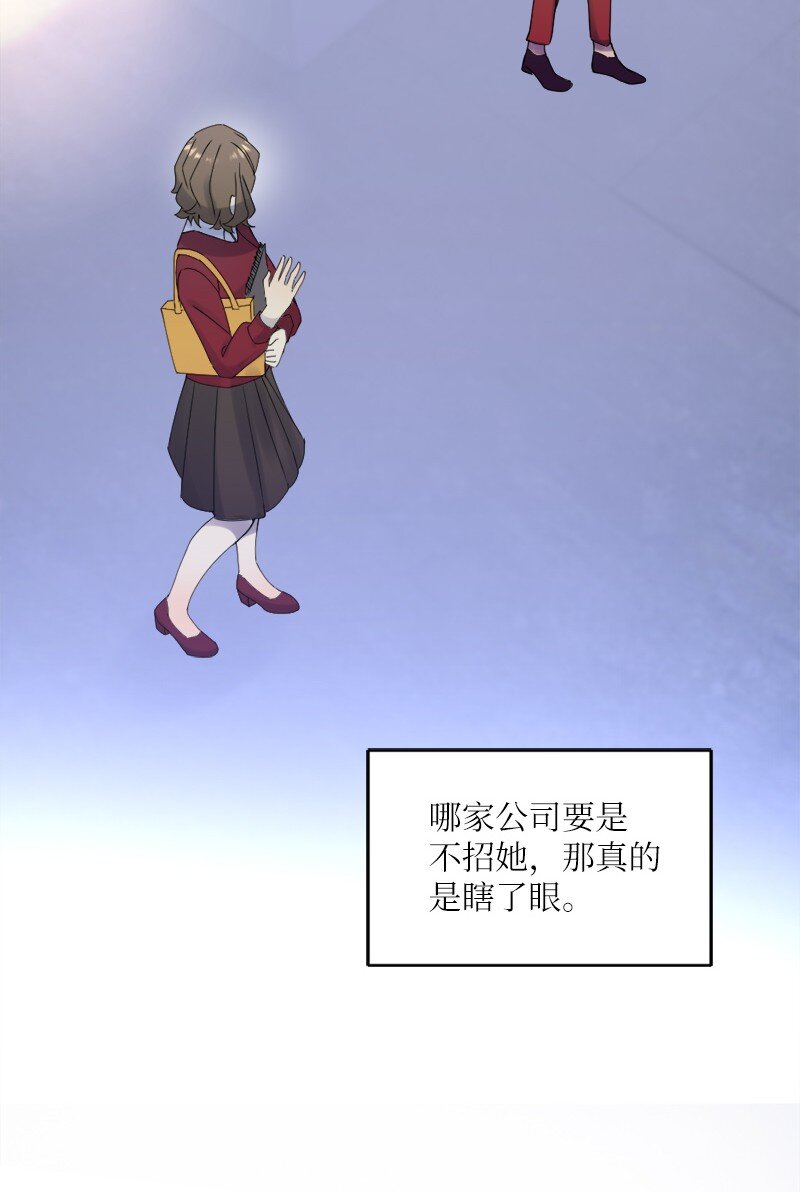 30 奇怪的梦(1/2)-第31话