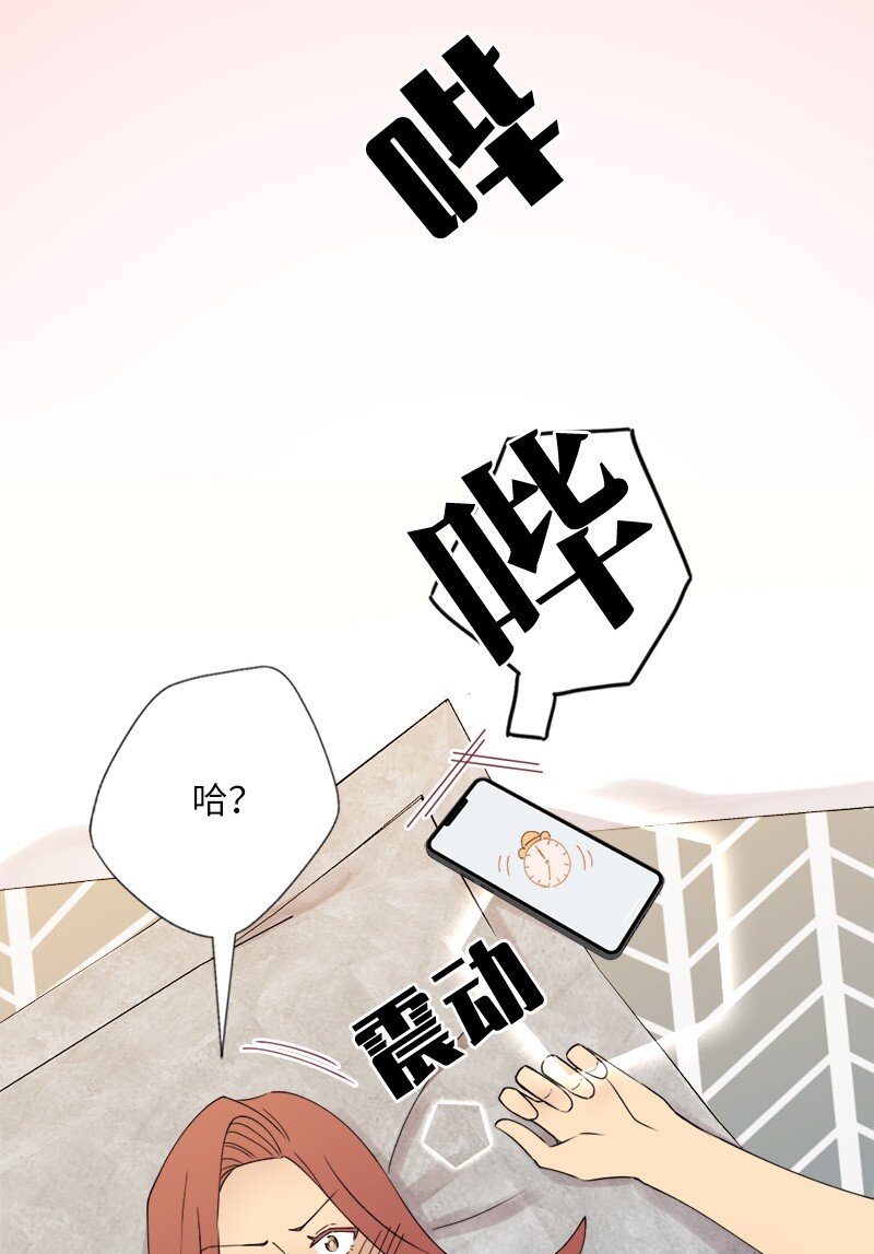 30 奇怪的梦(1/2)-第31话