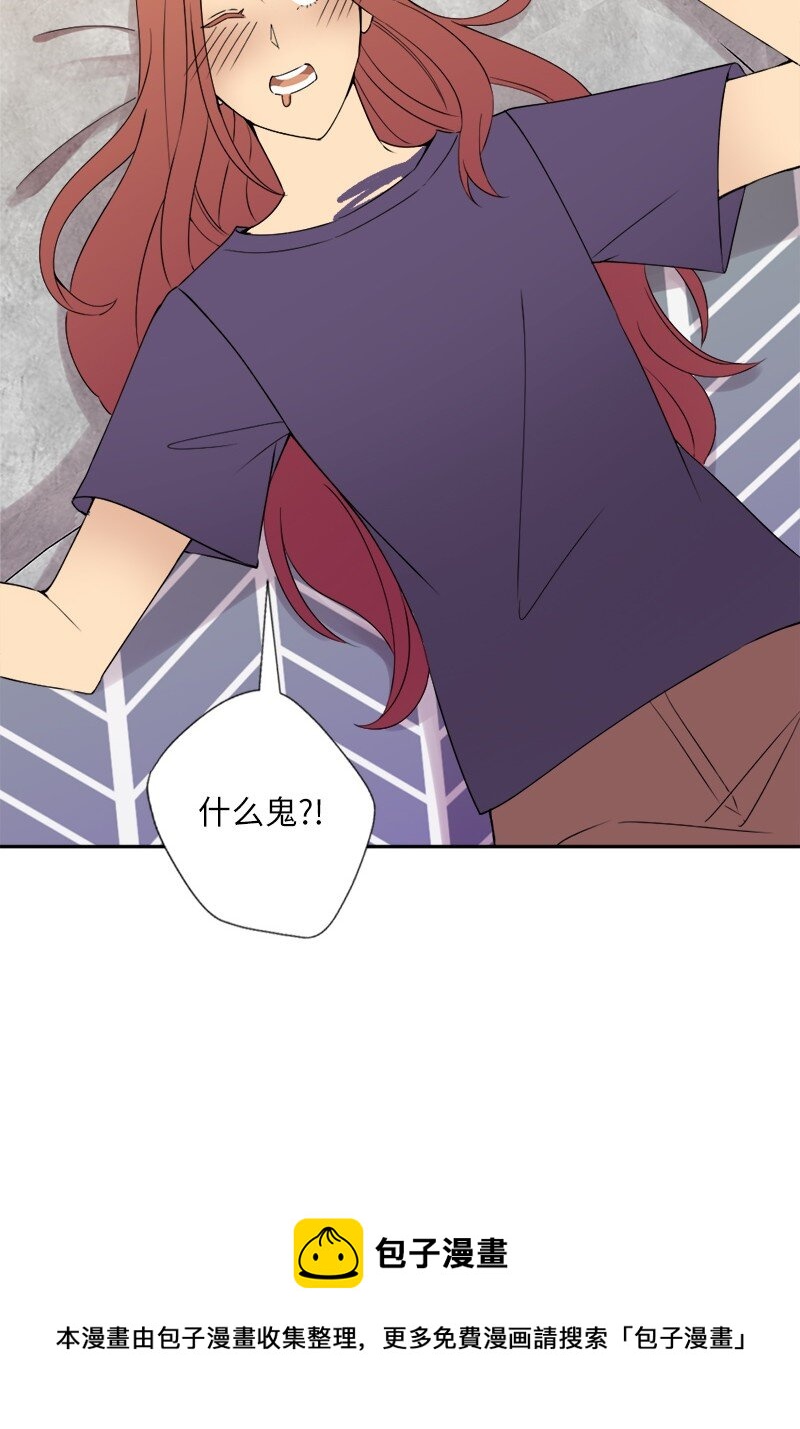 30 奇怪的梦(1/2)-第31话