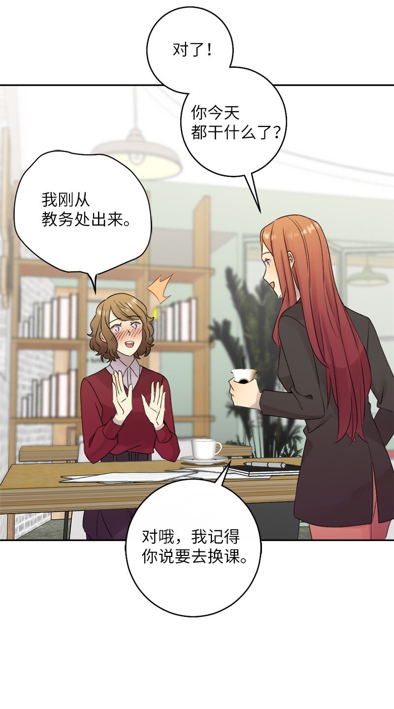 30 奇怪的梦(1/2)-第31话