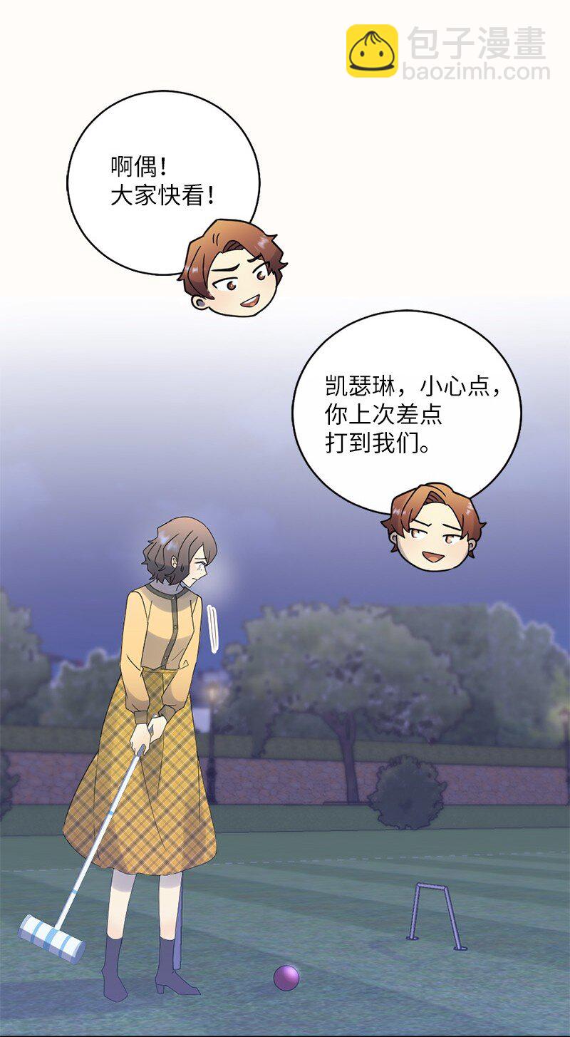 32 为你赢得比赛(1/2)-第33话
