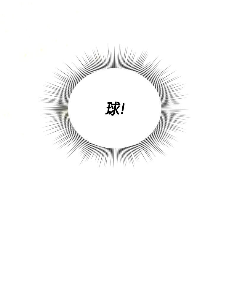 32 为你赢得比赛(1/2)-第33话