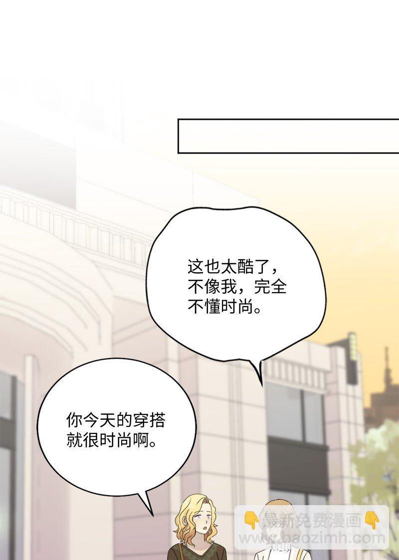 34 呆着别动我来找你(1/2)-第35话