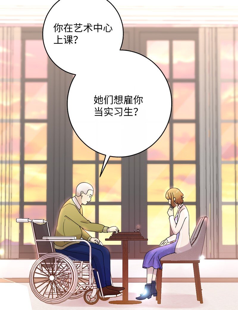34 呆着别动我来找你(1/2)-第35话