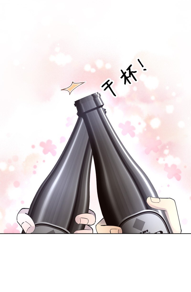 36 那又怎样？(1/2)-第37话