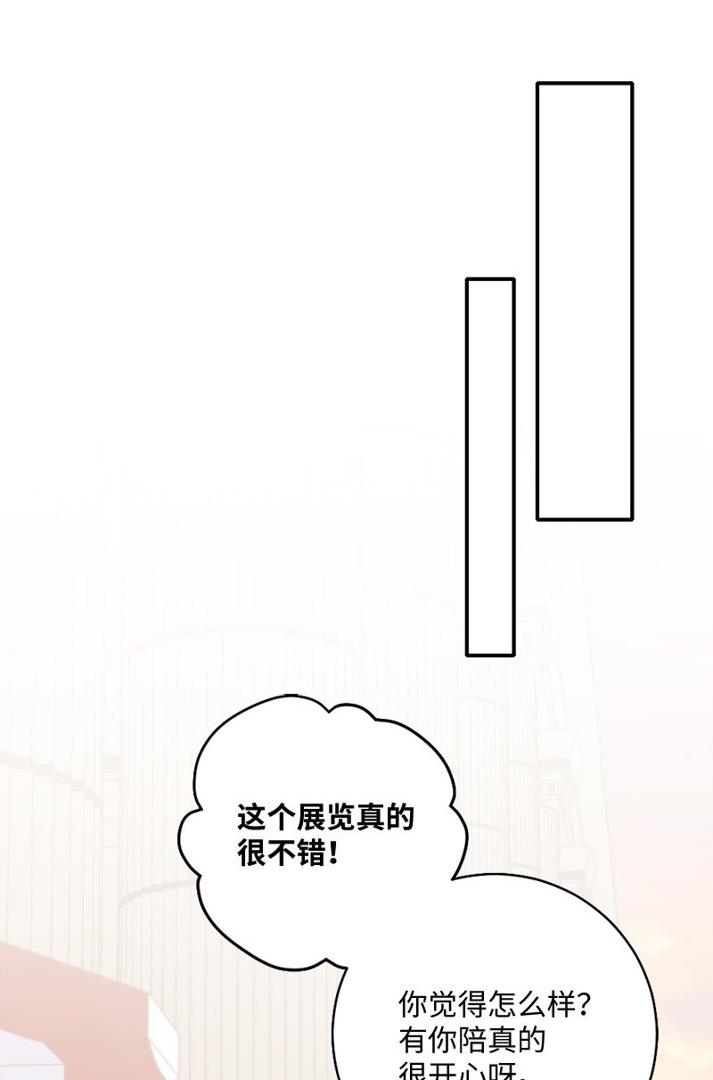 38 和简约会(1/2)-第39话
