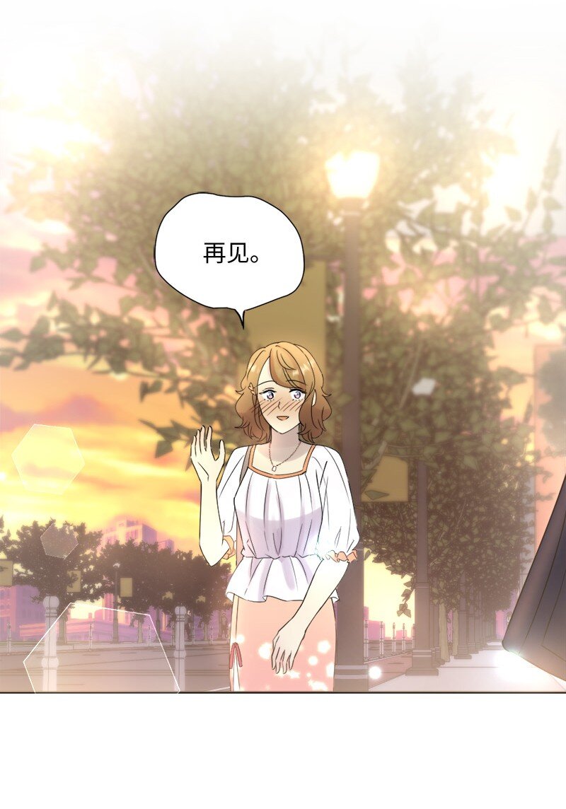 38 和简约会(1/2)-第39话