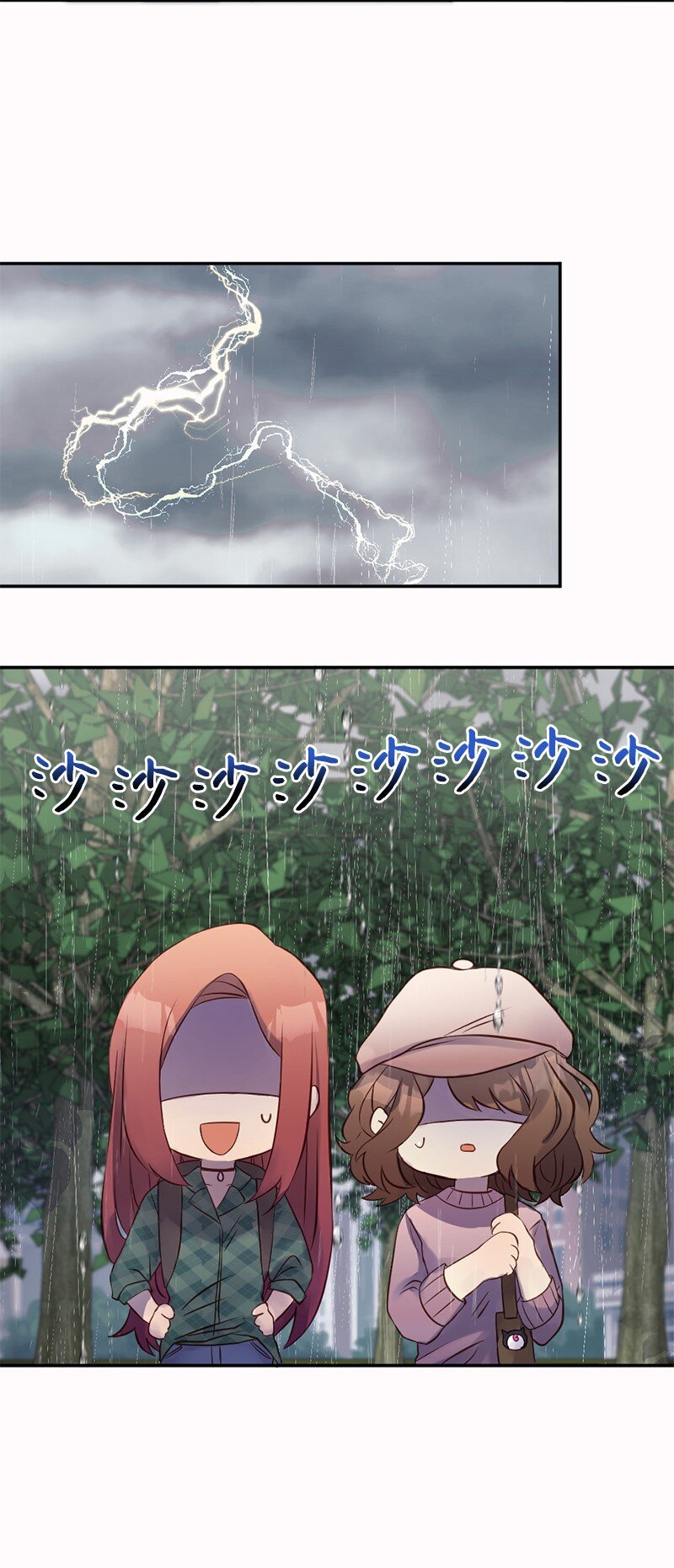 04 做我女朋友！(1/2)-第5话