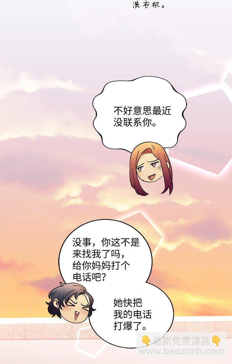 40 重新开始(1/2)-第41话