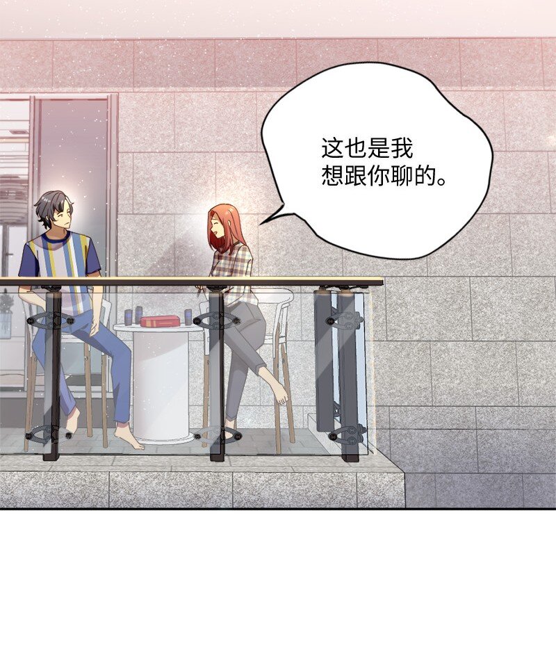 40 重新开始(1/2)-第41话