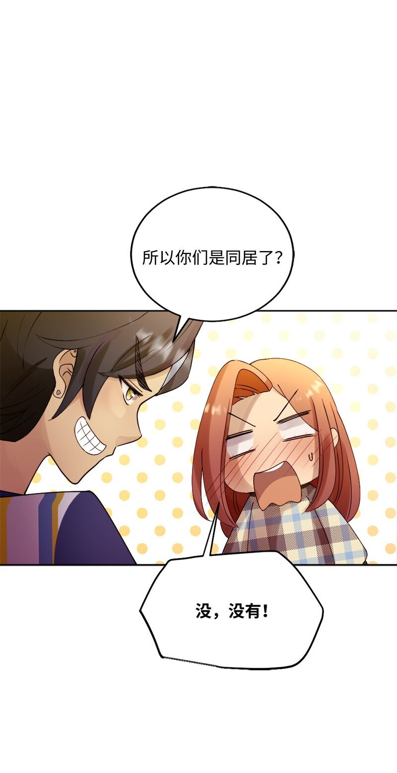 40 重新开始(1/2)-第41话