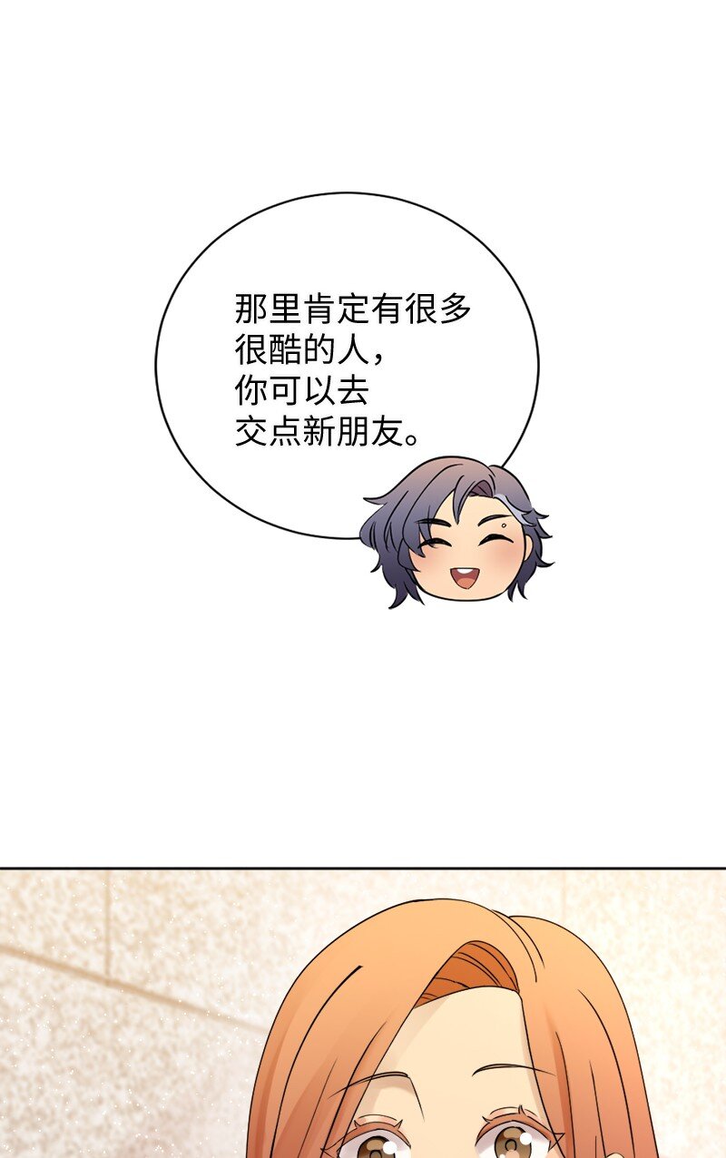 40 重新开始(1/2)-第41话