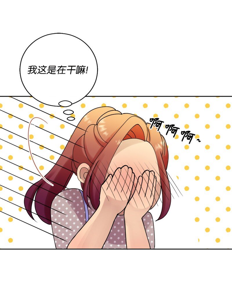 40 重新开始(1/2)-第41话