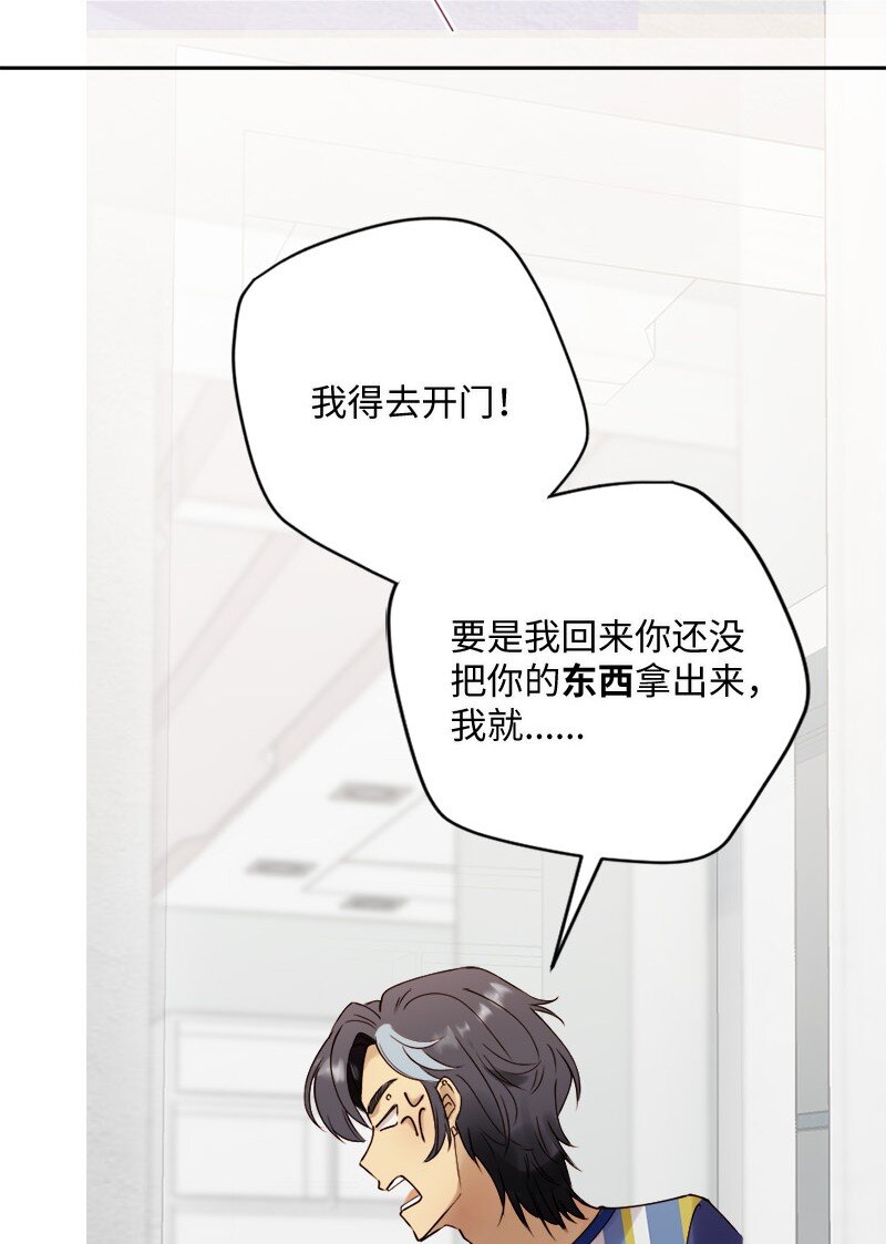 40 重新开始(1/2)-第41话