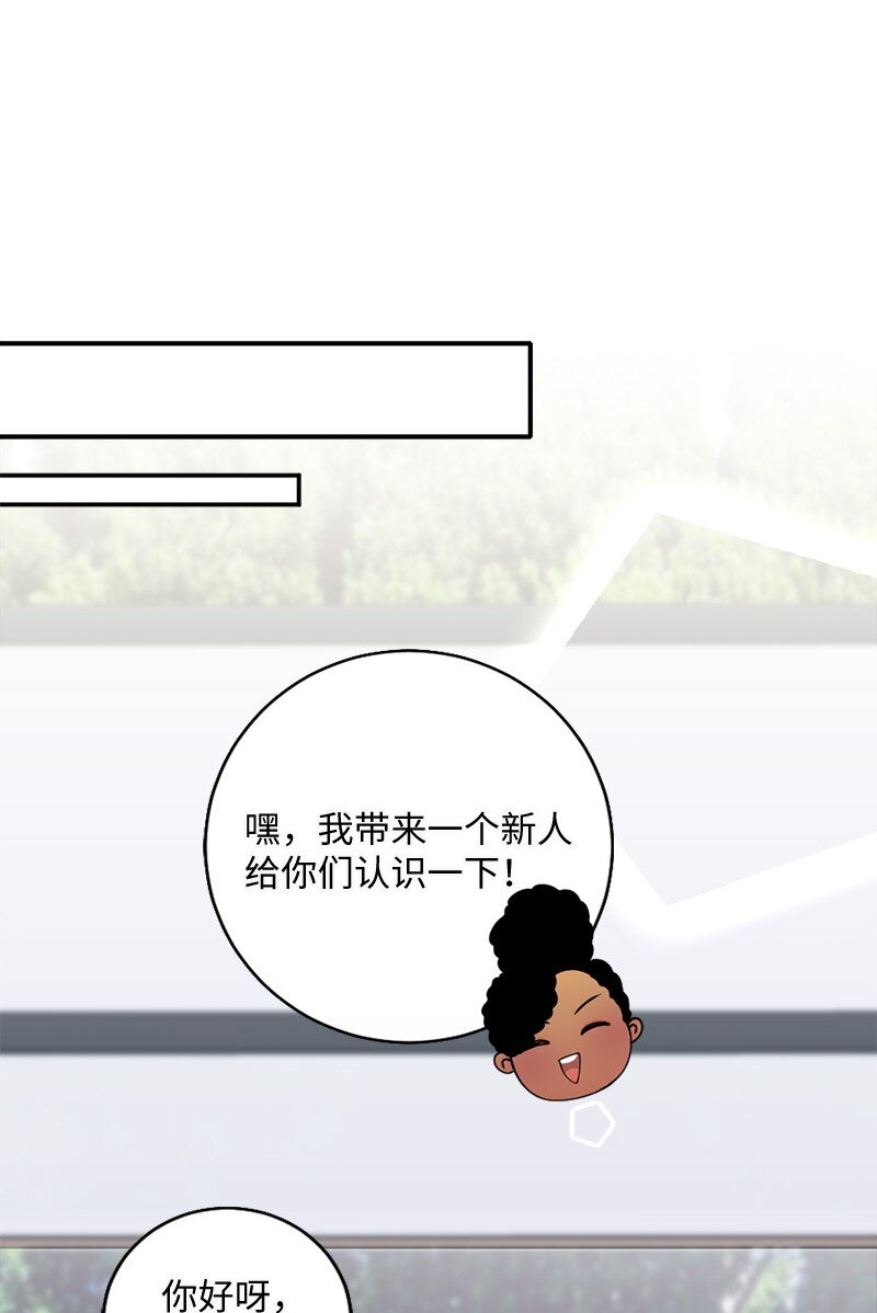 40 重新开始(1/2)-第41话