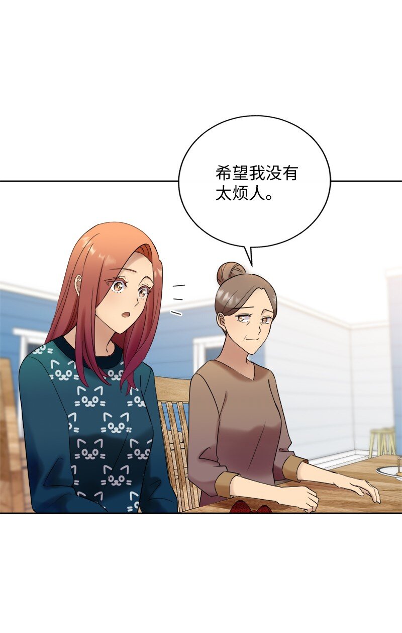 42 振作起来(1/2)-第43话